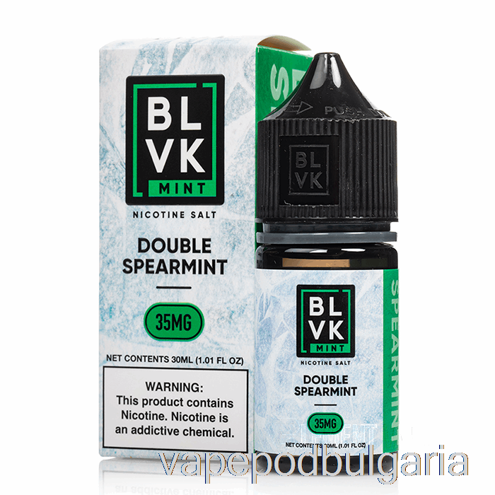 Vape Bulgaria Double Spearmint - Blvk ментови соли - 30ml 50mg